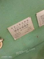上海外圆磨1332/3米，精密外圆磨