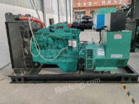 出售康明斯150千瓦发电机组