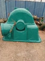 出售斜击50水轮机