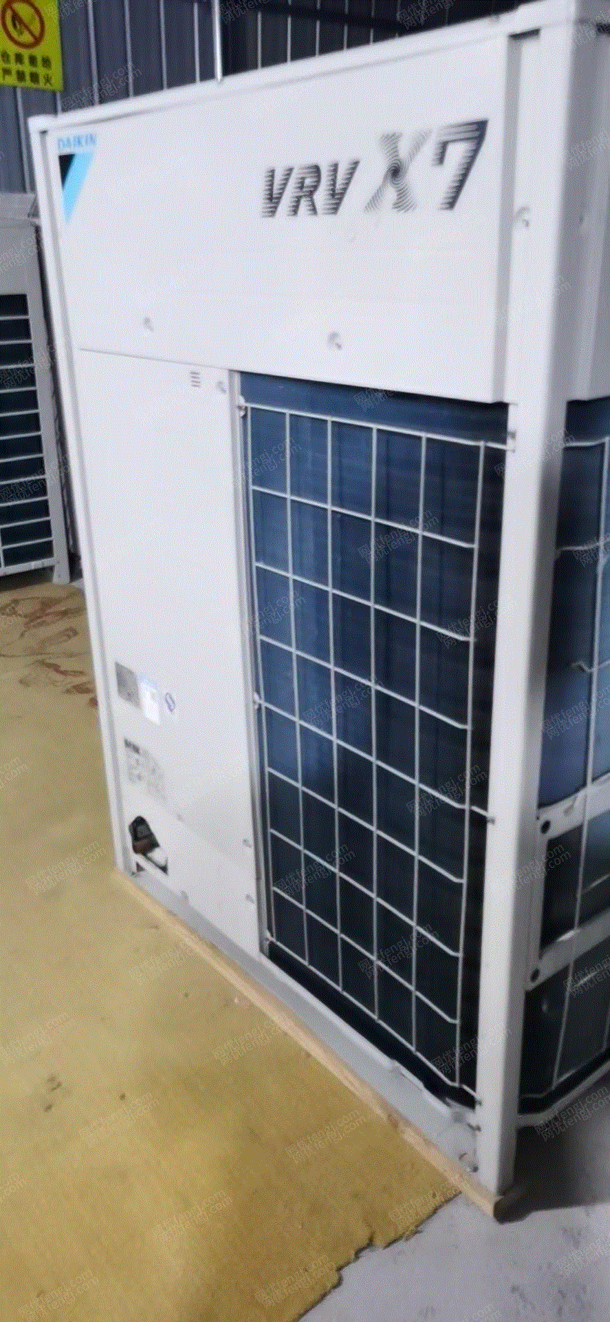 中央空調價格