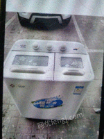 出售二手双缸洗衣机