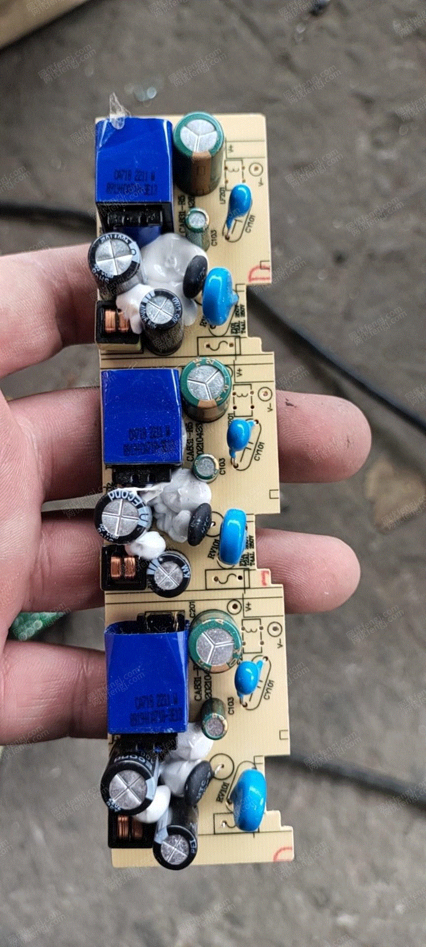 其他库存物资转让