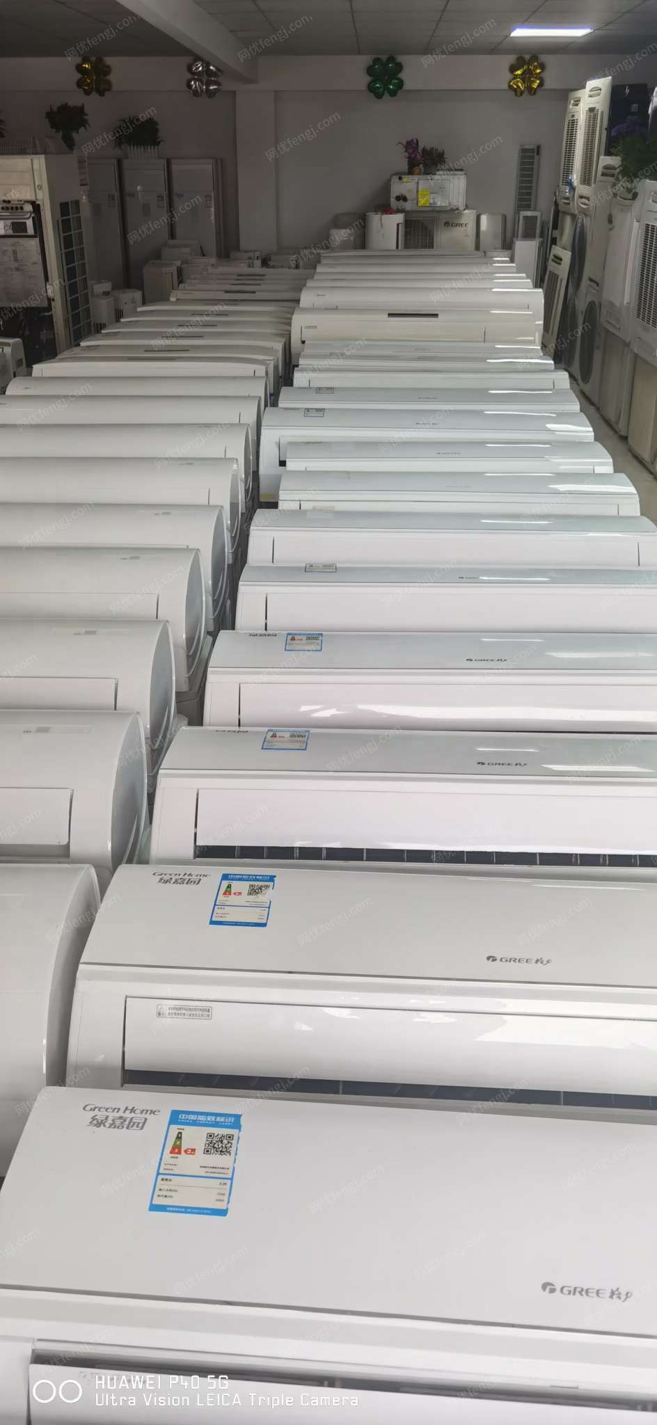 家用空調出售