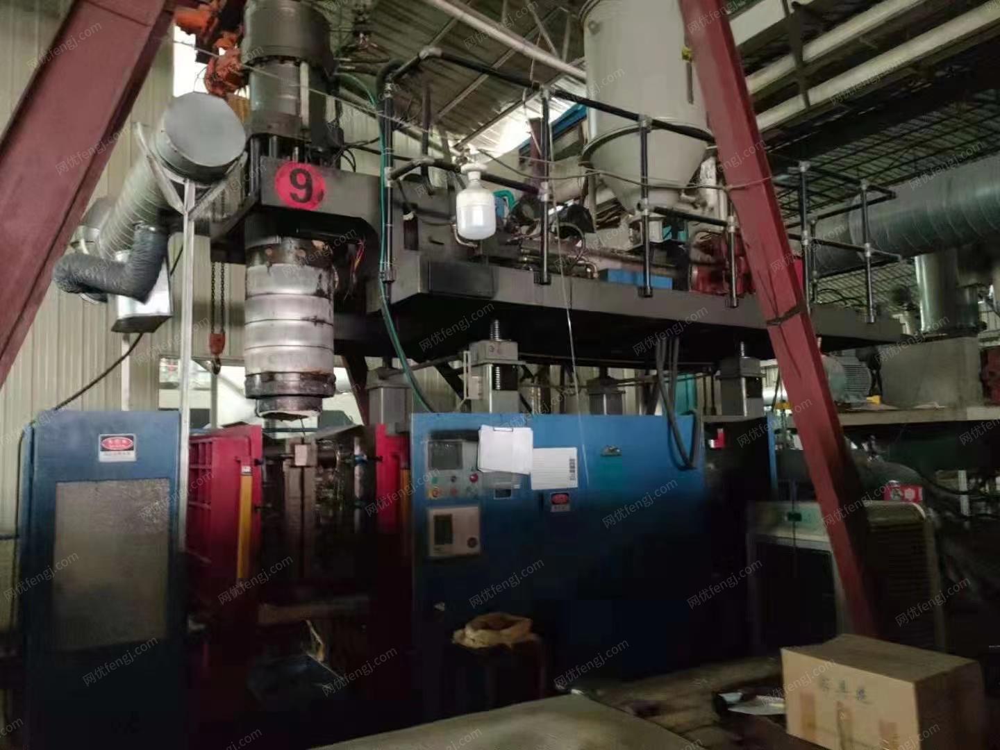 二手成型設備轉讓