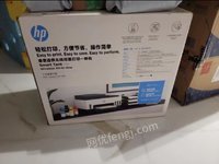 出售惠普（HP）758 连供无线自动双面打印机