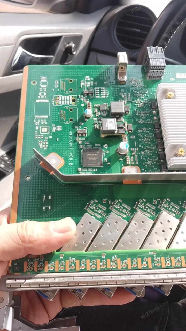 废电力物资回收