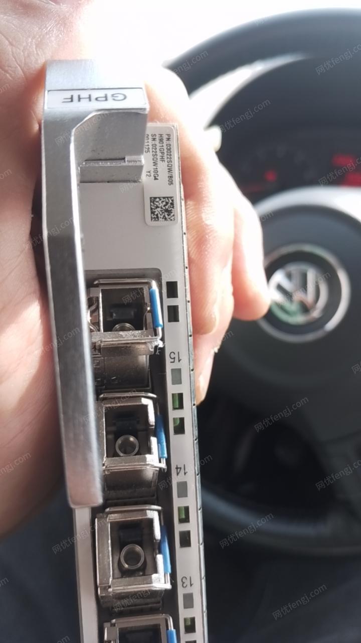 废电力物资价格