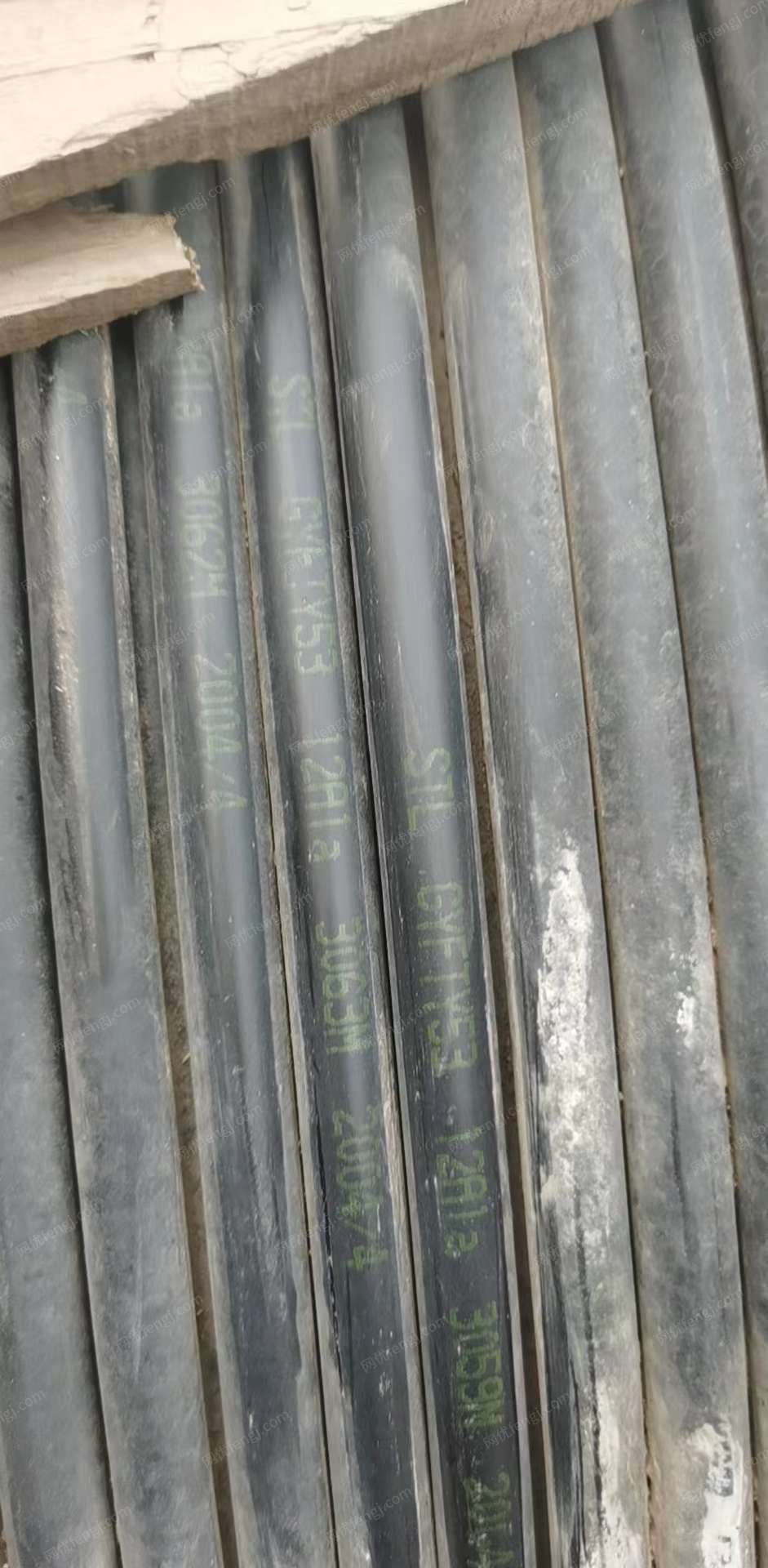 废电力物资出售