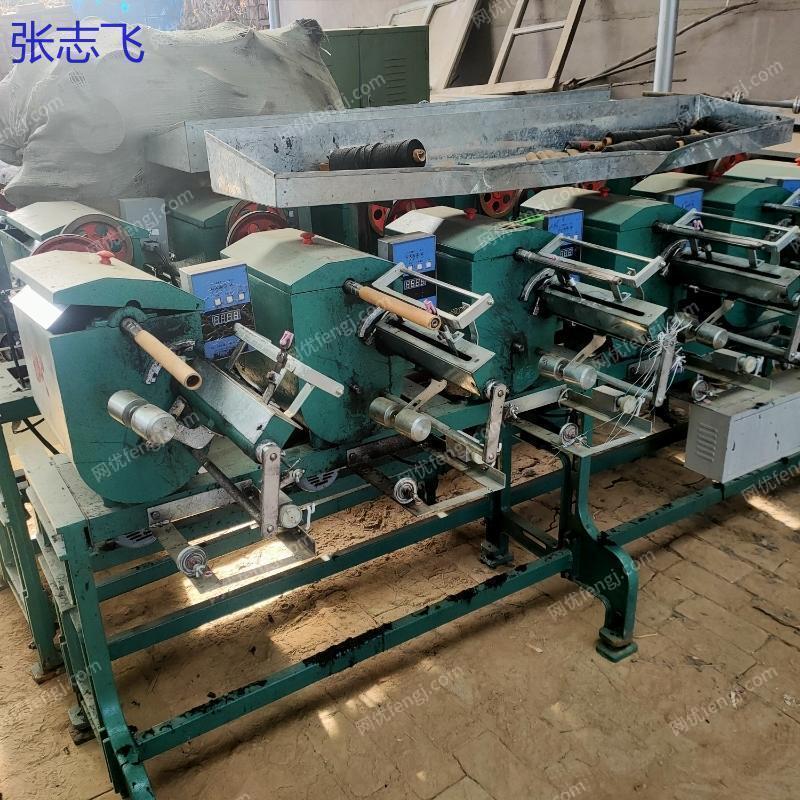 二手毛紡紗設備出售