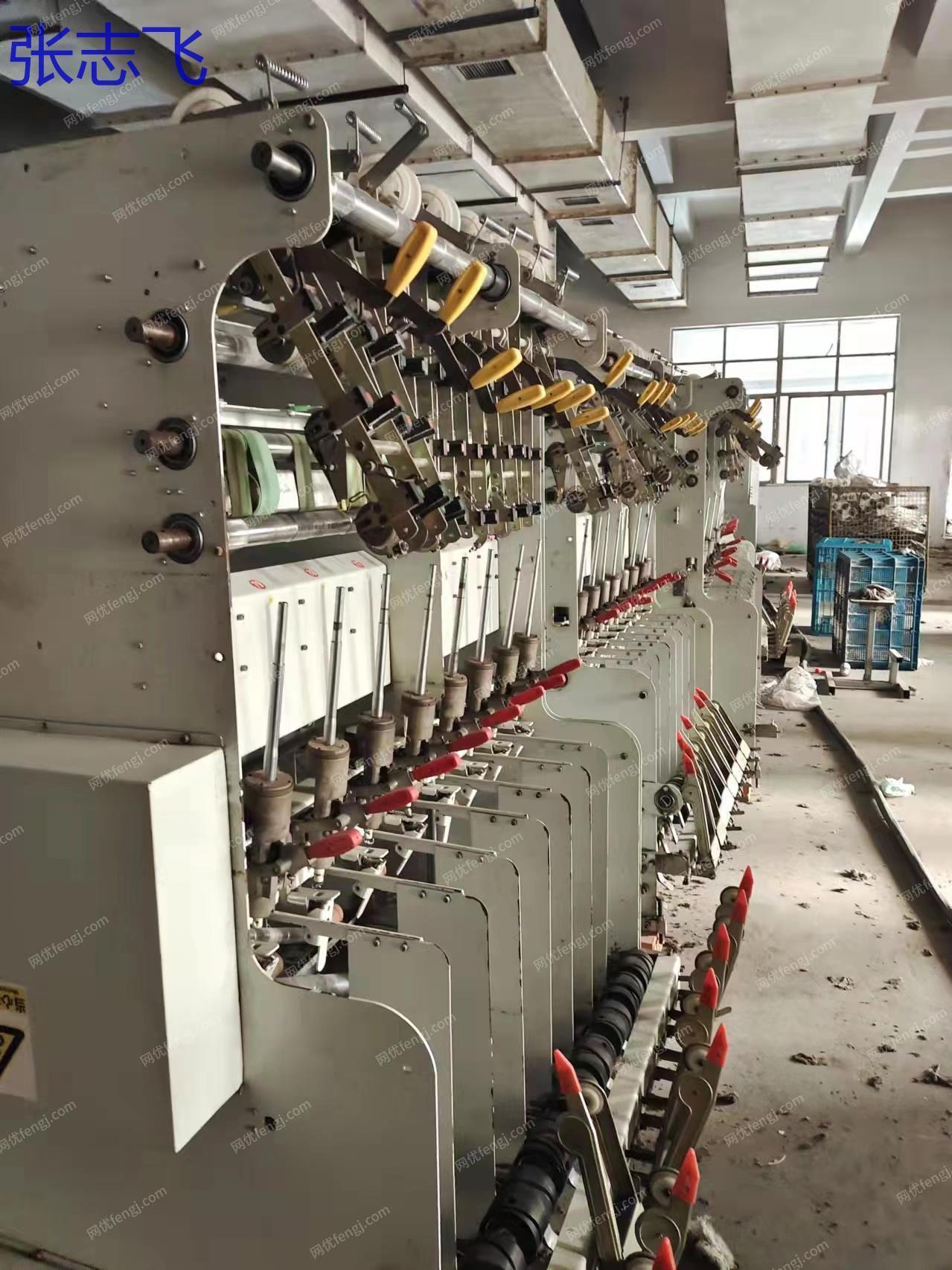 二手毛紡紗設備價格