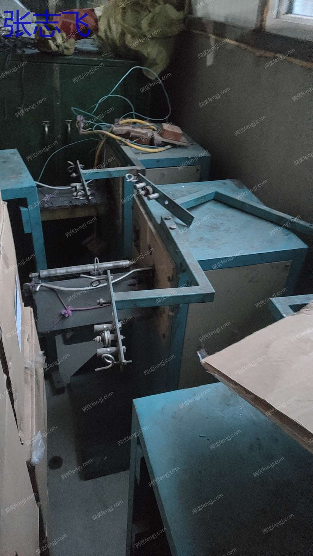 二手毛紡紗設備轉讓