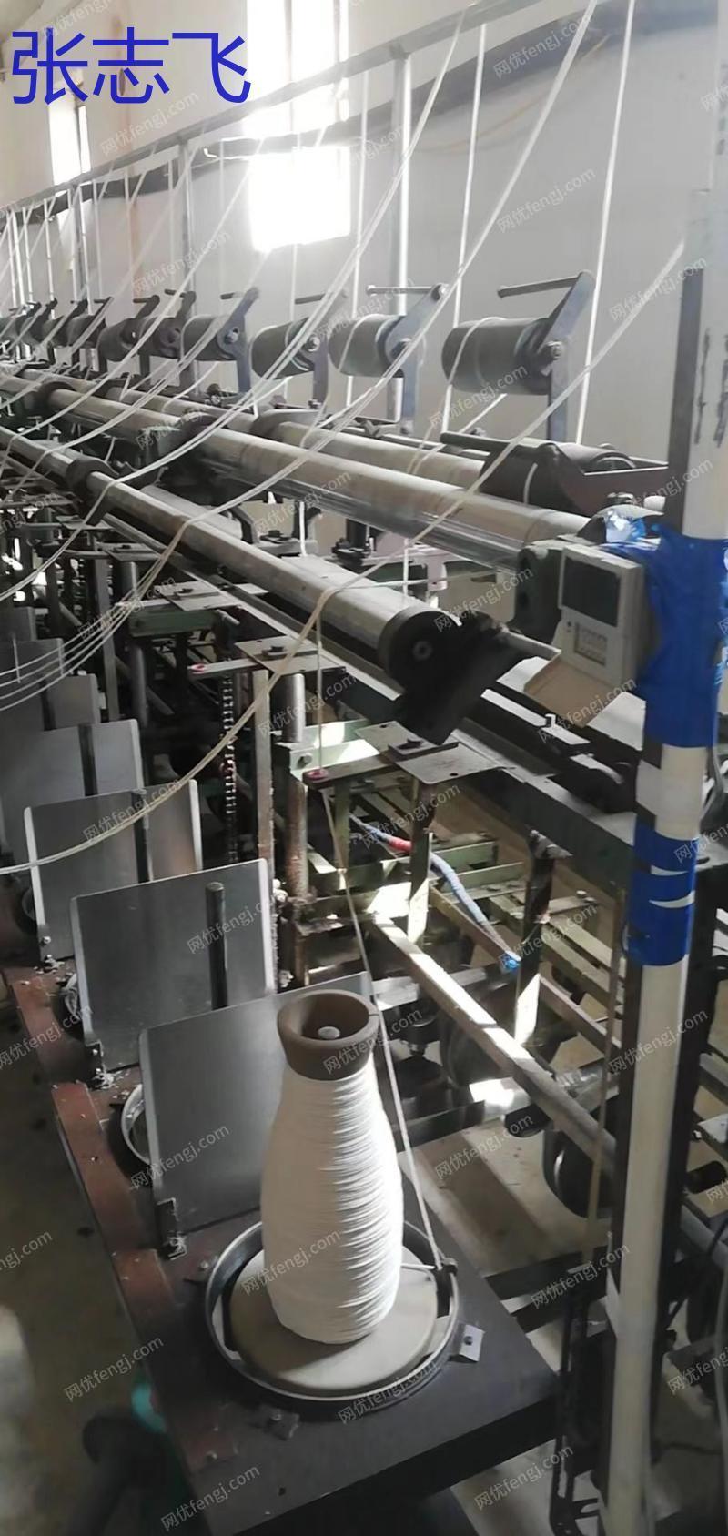 二手毛紡紗設備價格