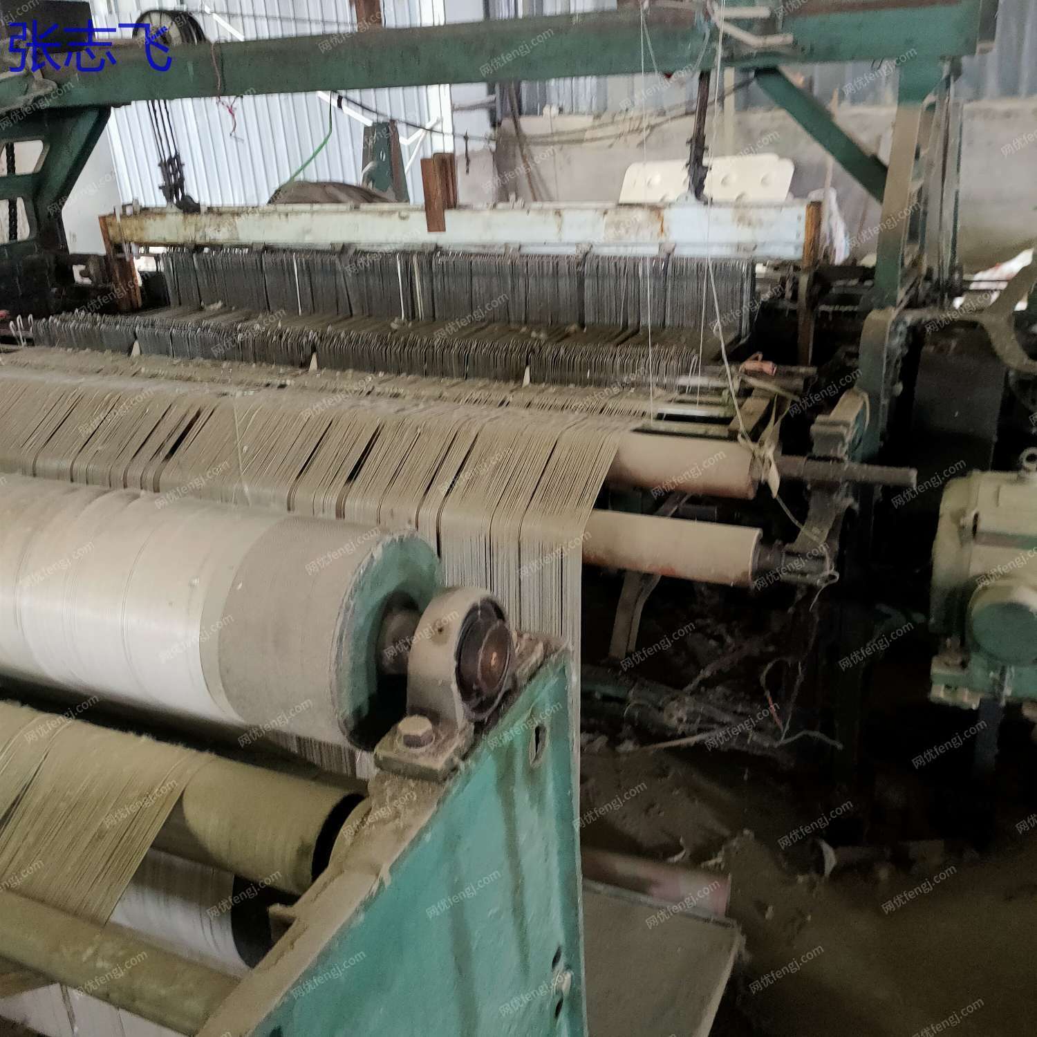 二手毛紡紗設備出售