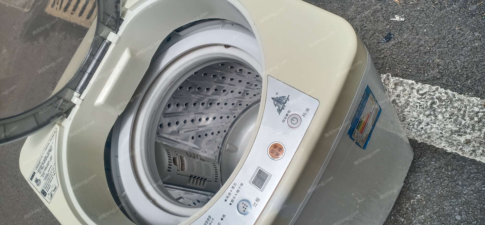 转让小全自动洗衣机，3.2公斤，全好，正常使用无拆无修
