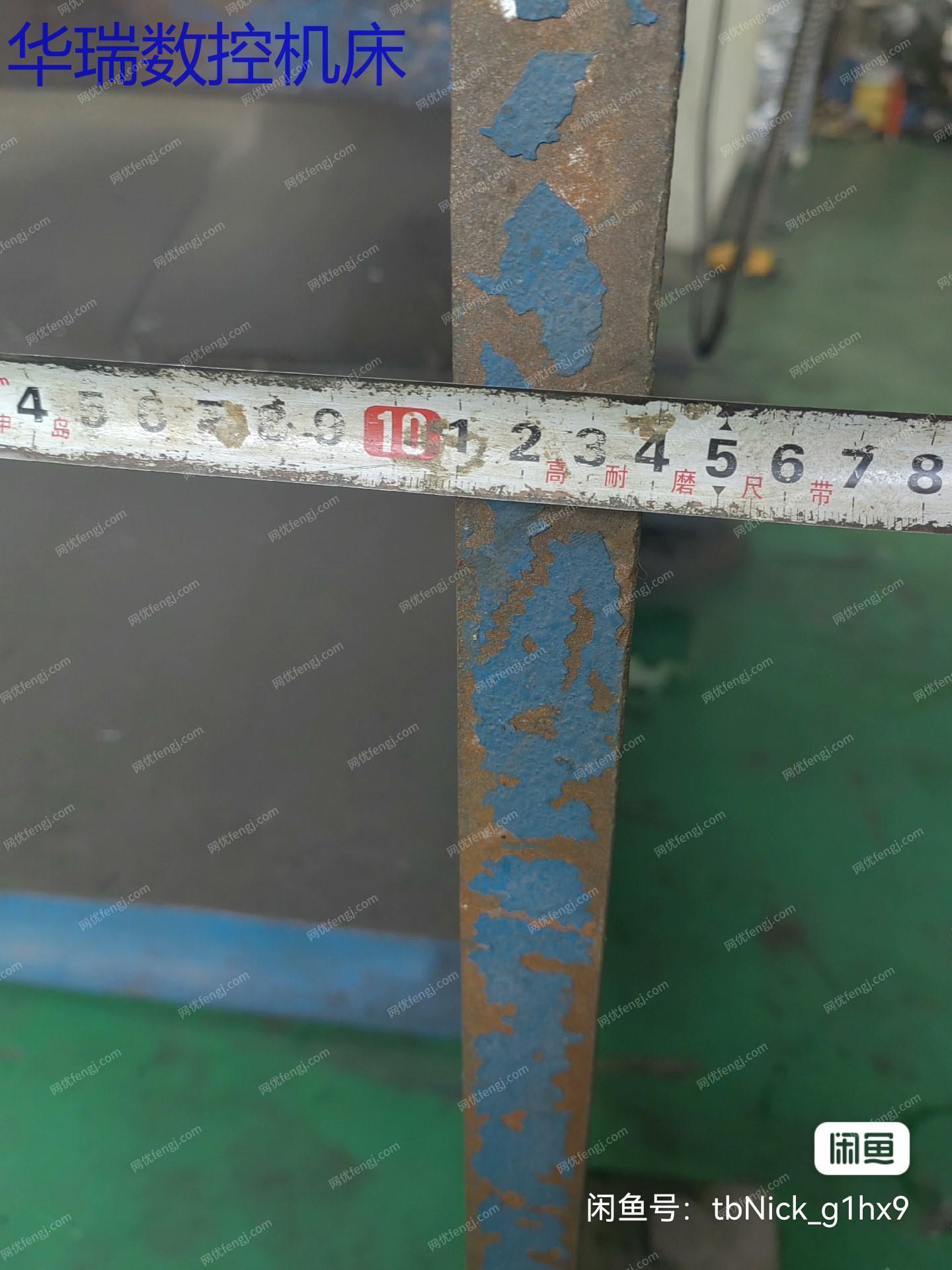 上海帅力