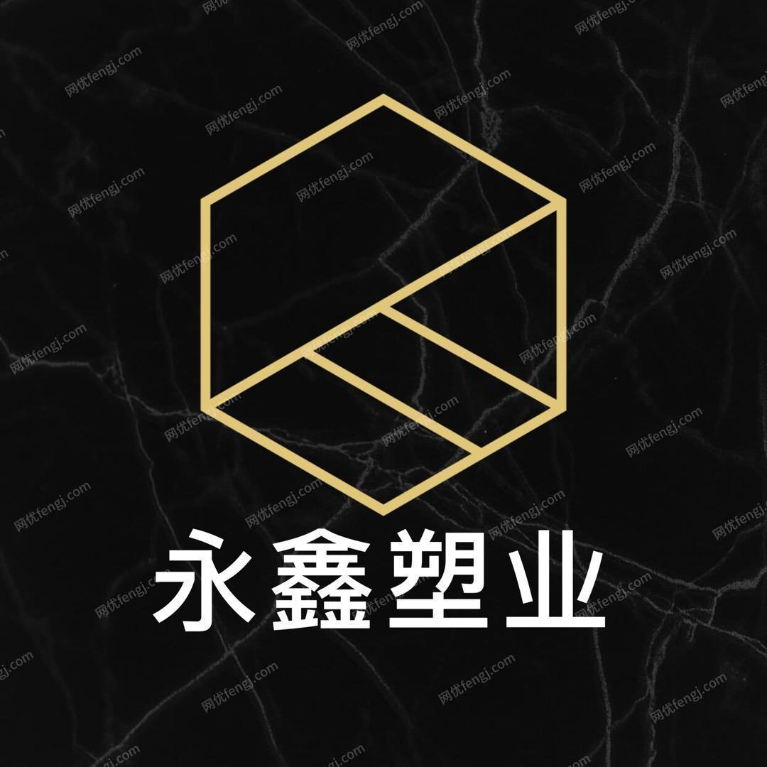 收购焊丝盘，一手ps，电影盘，改笨纸