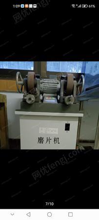 二手实验仪器出售