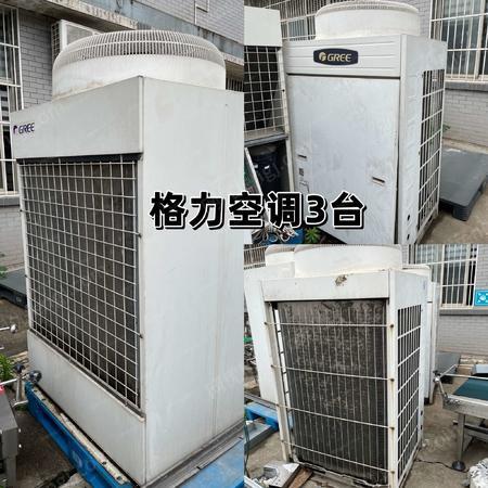 其它包装设备出售