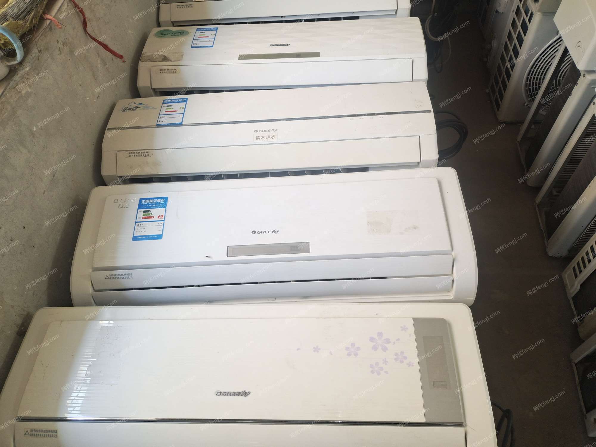 中央空調價格