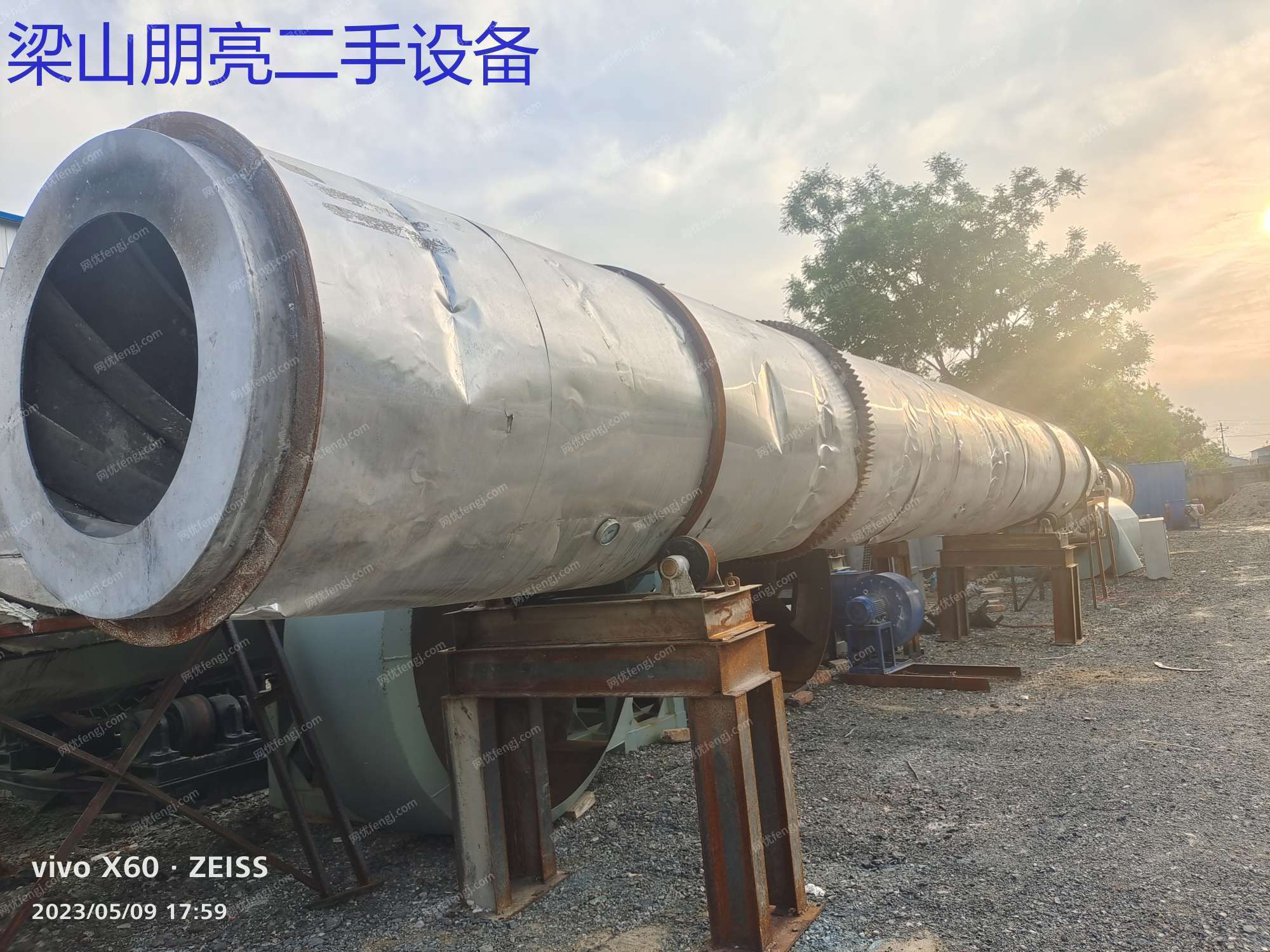 其它礦山設備出售
