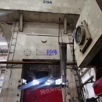 國字國產設備臺灣650噸閉式單點壓力機