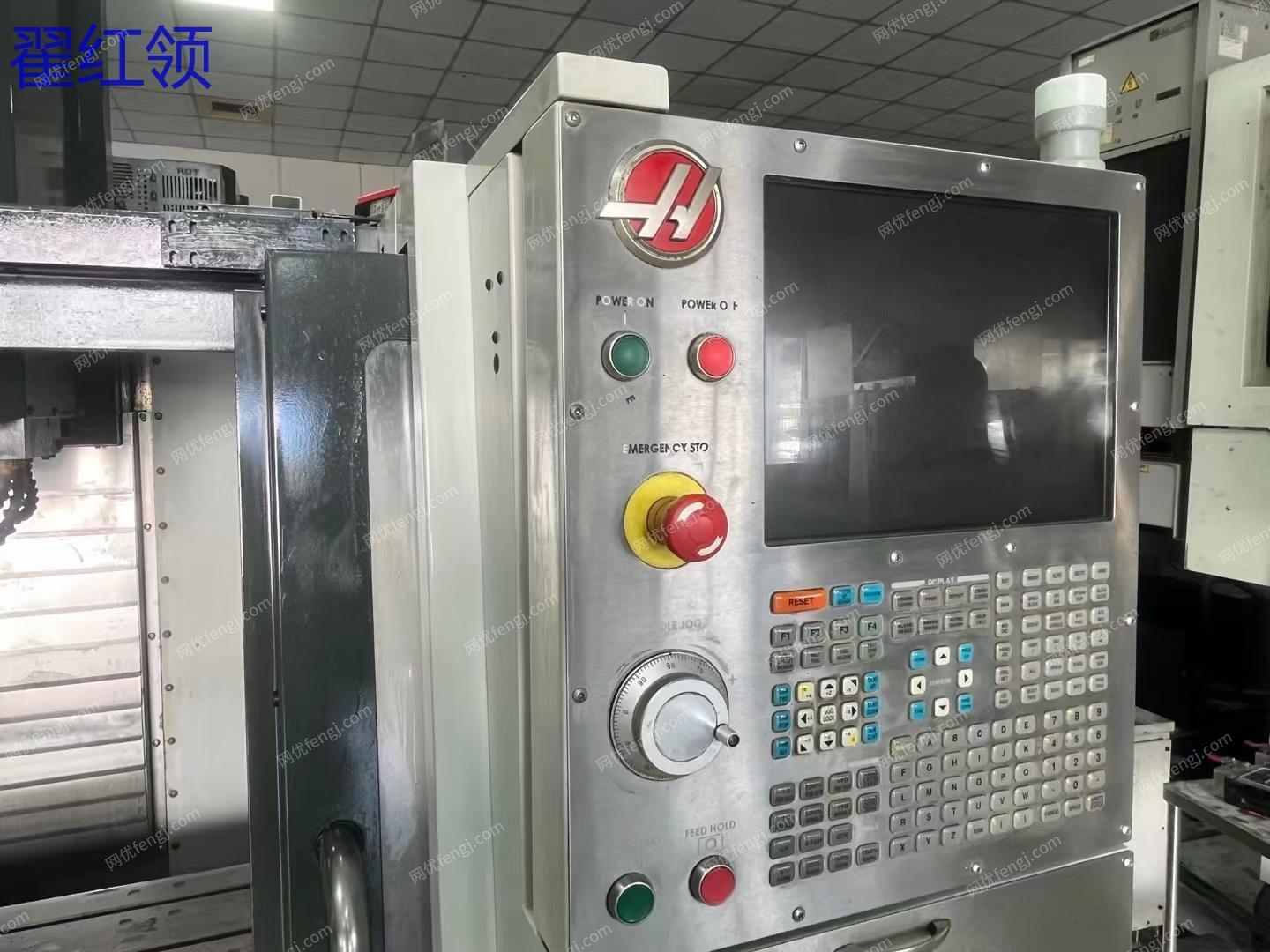 二手加工中心轉讓