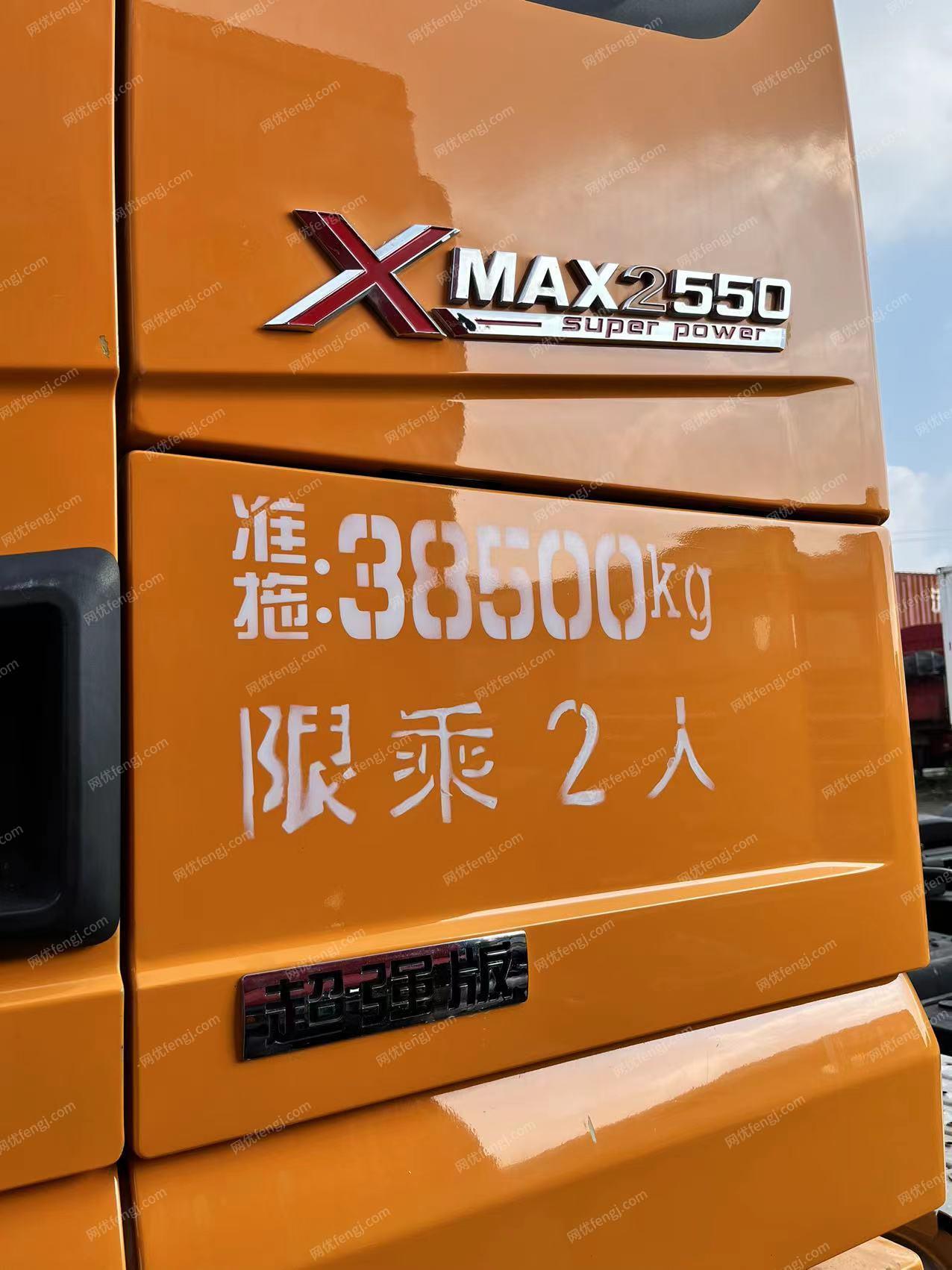 出售德龙X3000MAX二代，550马力潍柴发动机，法士特16挡变速箱，速比4.769