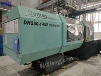 3台德玛格注塑机