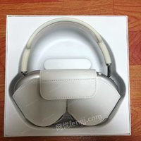 出售华强北airpodsmax头戴耳机1:1蓝牙耳机支持IOS16弹窗耳机蓝牙无线