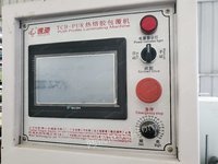 转让木工线条全套设备，线条机，四面刨，卡槽封边机，多片锯等