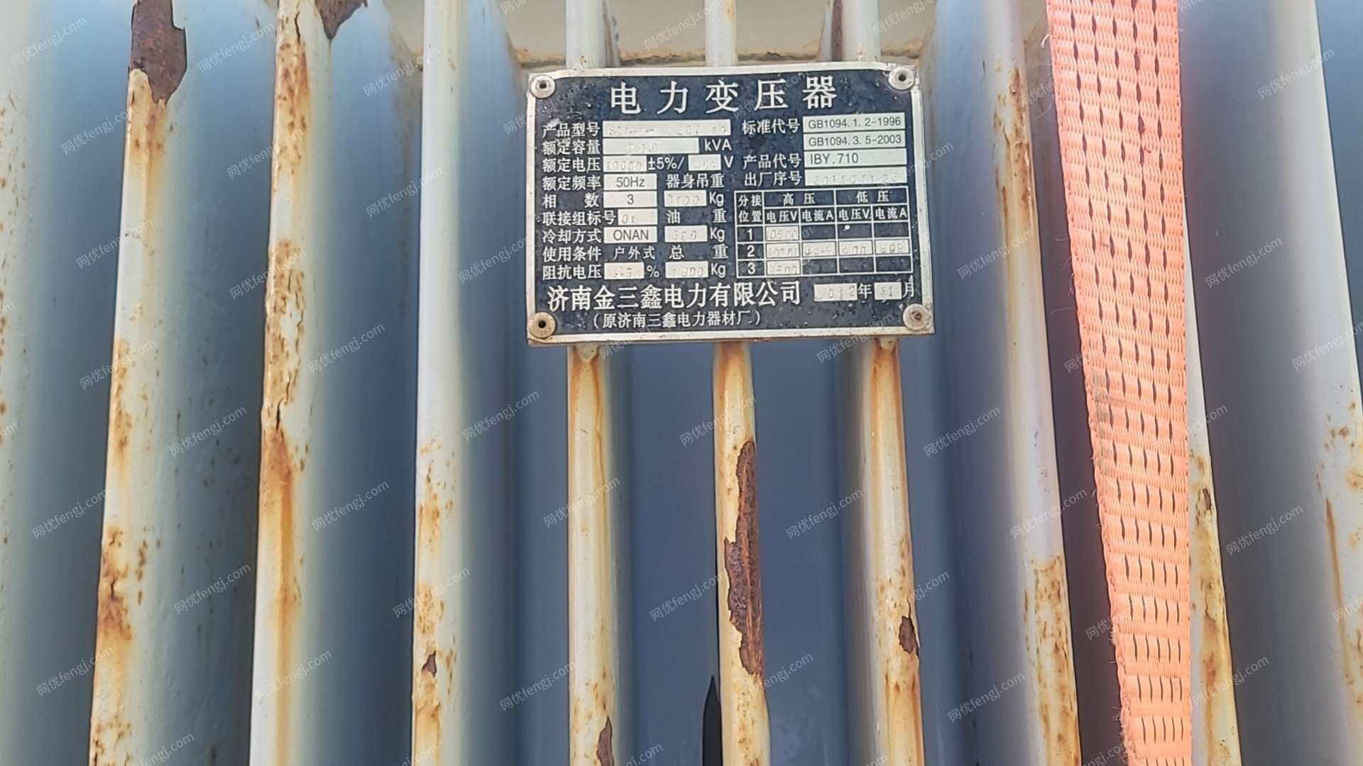 二手电力变压器回收