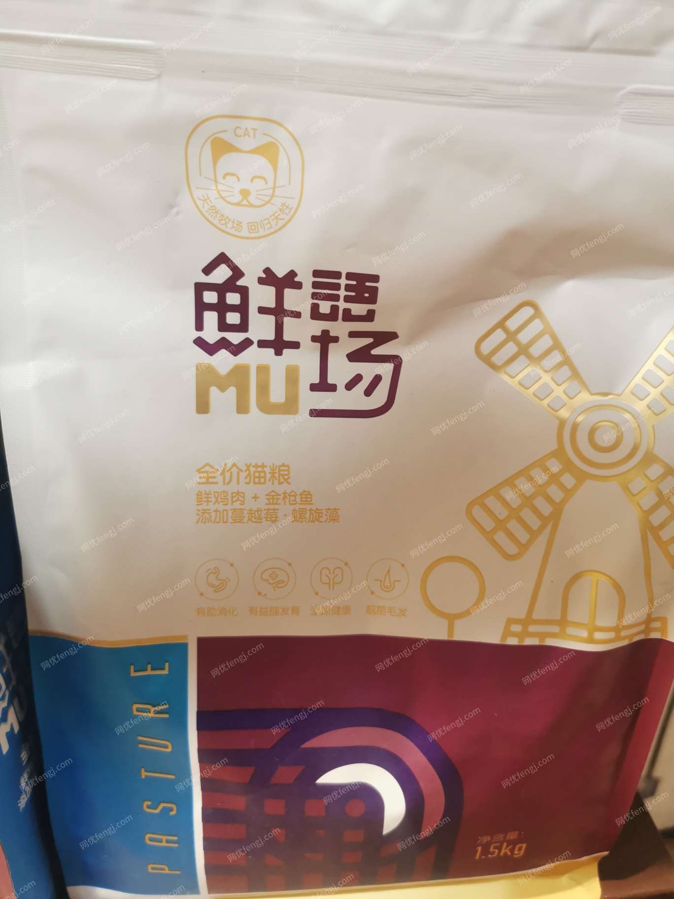 轉(zhuǎn)讓全新未拆封狗糧貓糧 其他出售