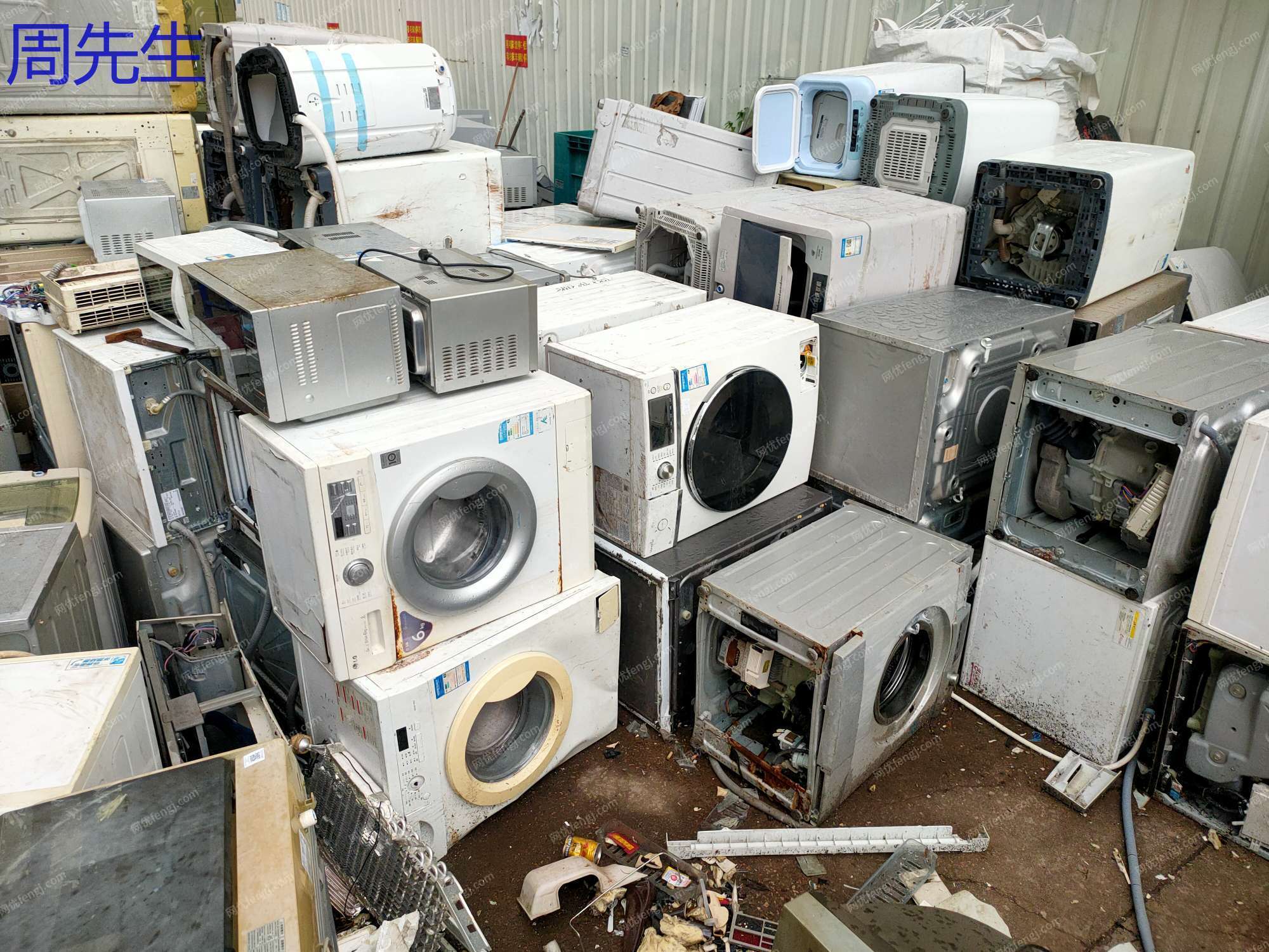 家用空調出售