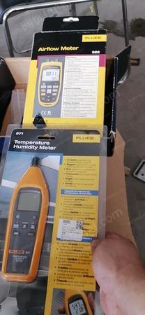 二手儀器設備出售