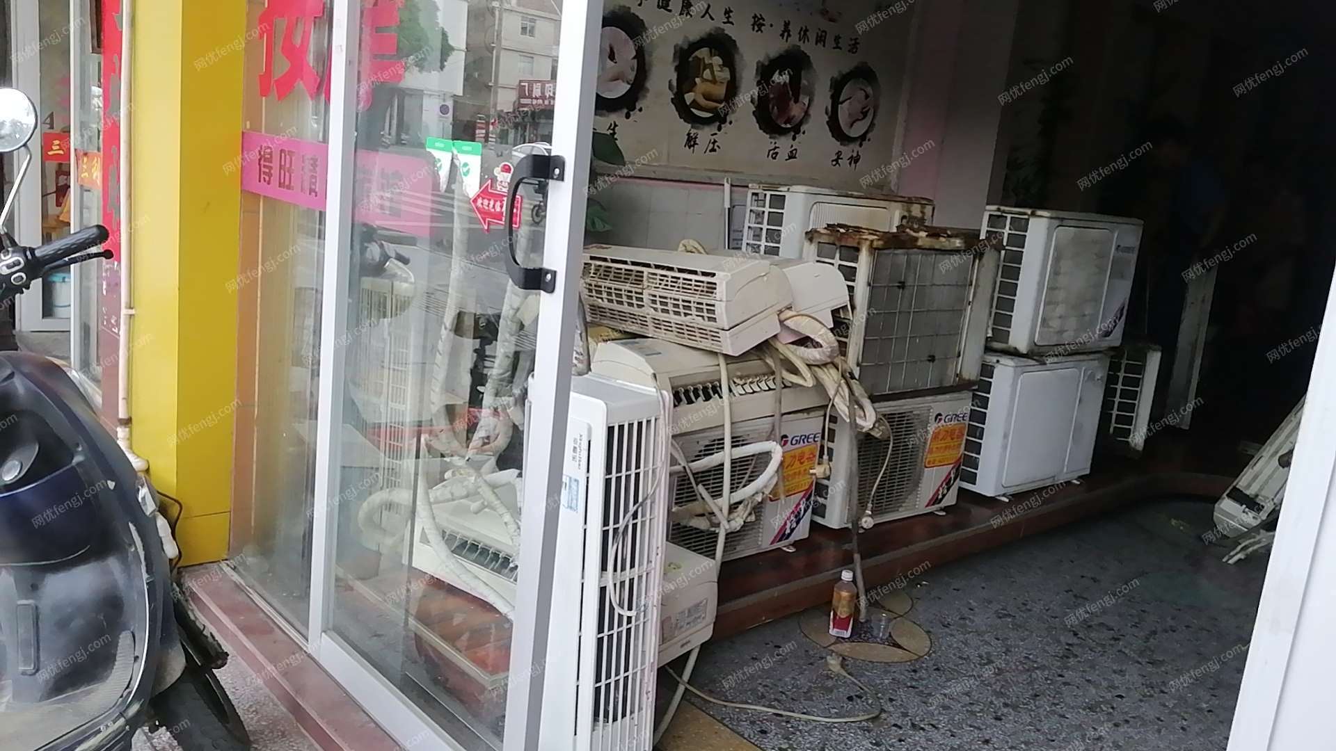 家用空調價格