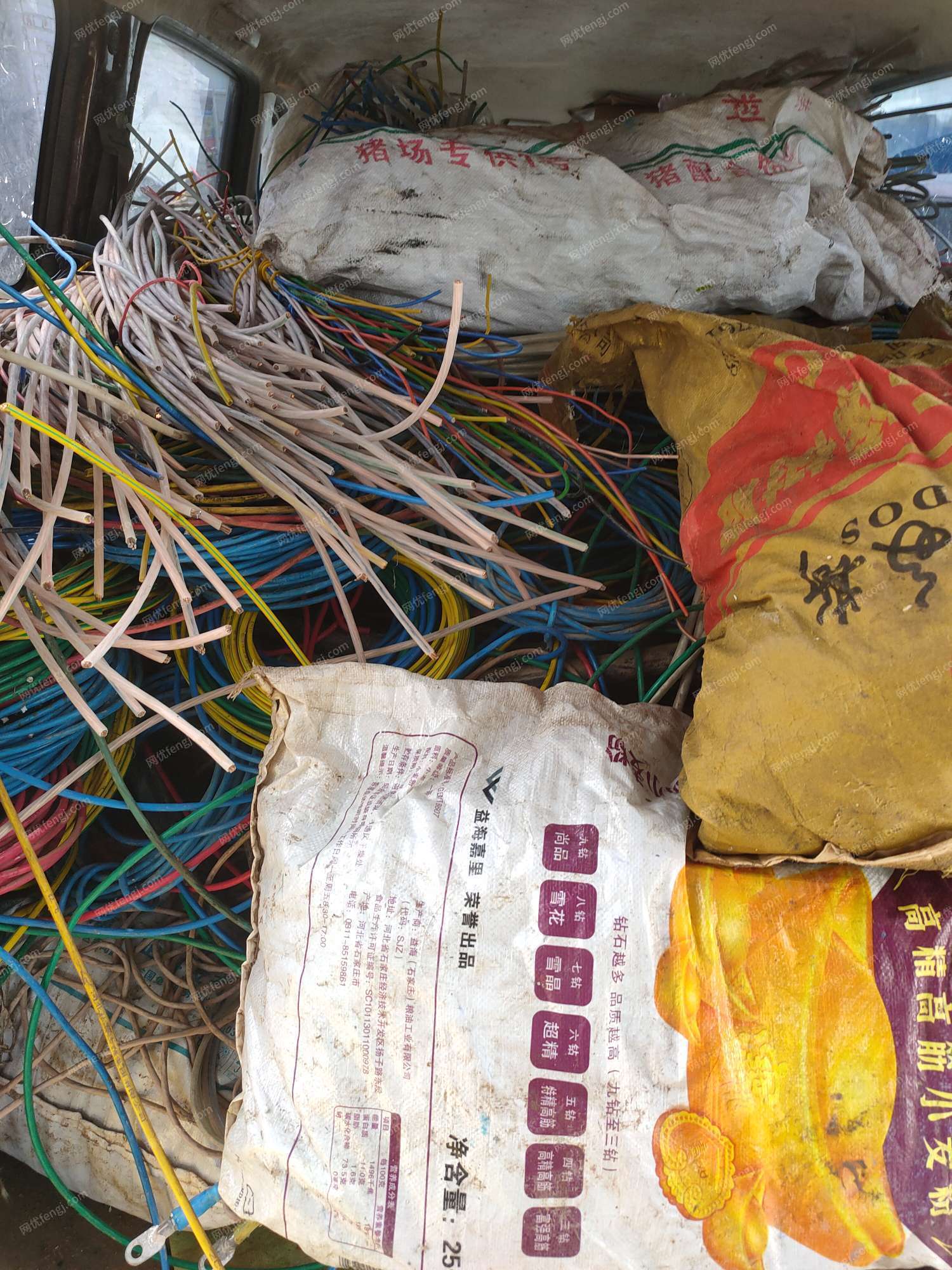 舊電線電纜回收