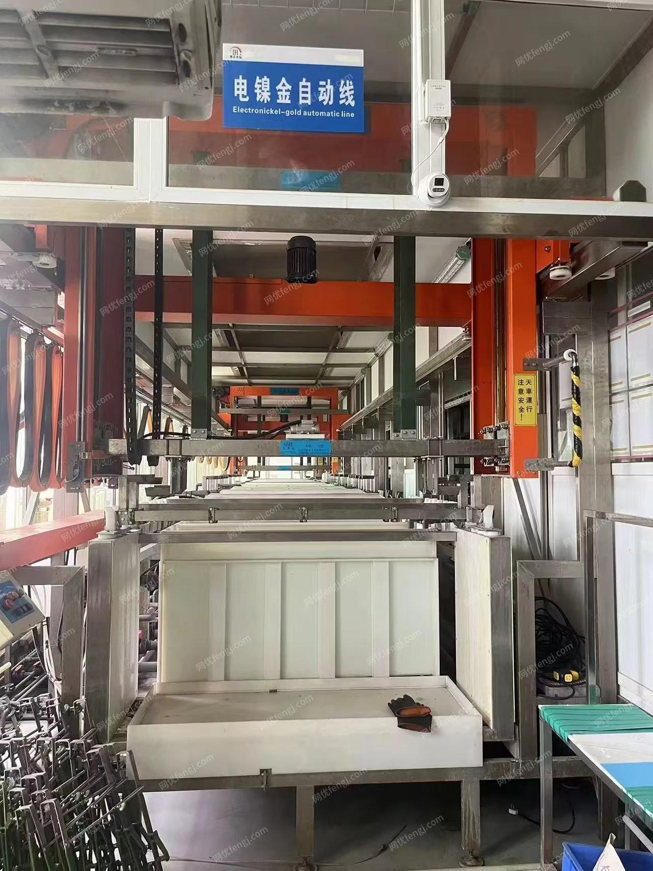 其它电力设备价格