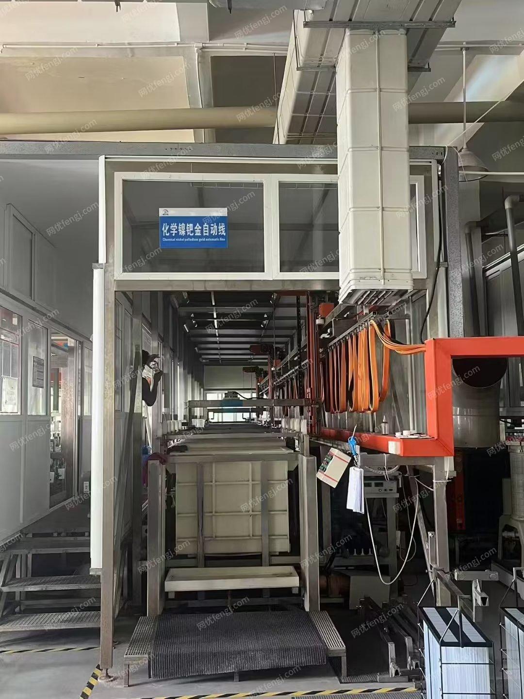 其它电力设备回收