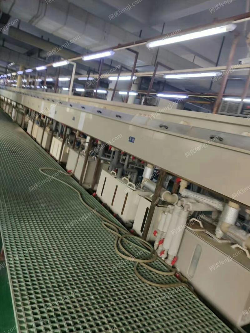 其它电力设备转让