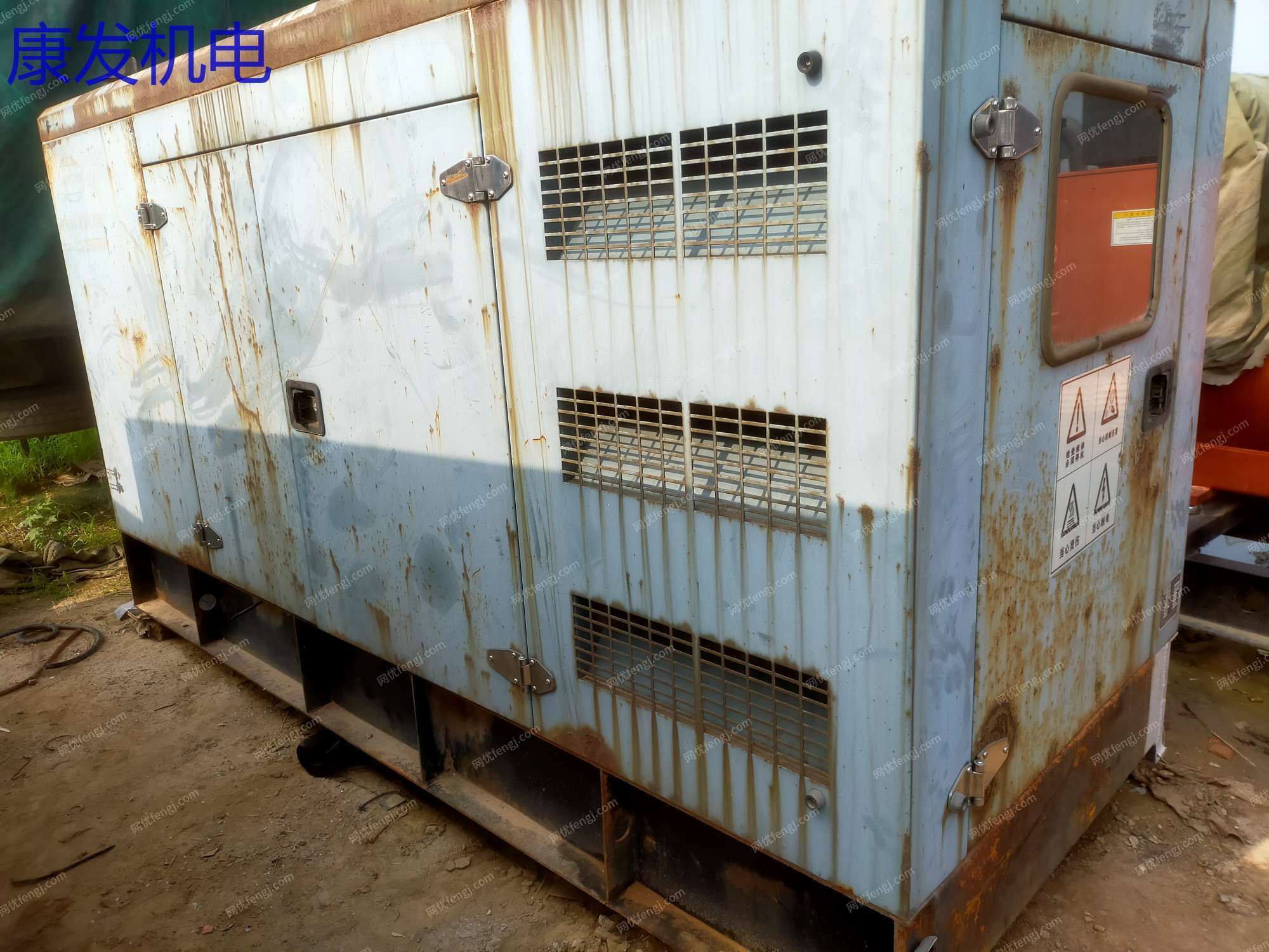 市场库存88千瓦康明斯静音发电机组