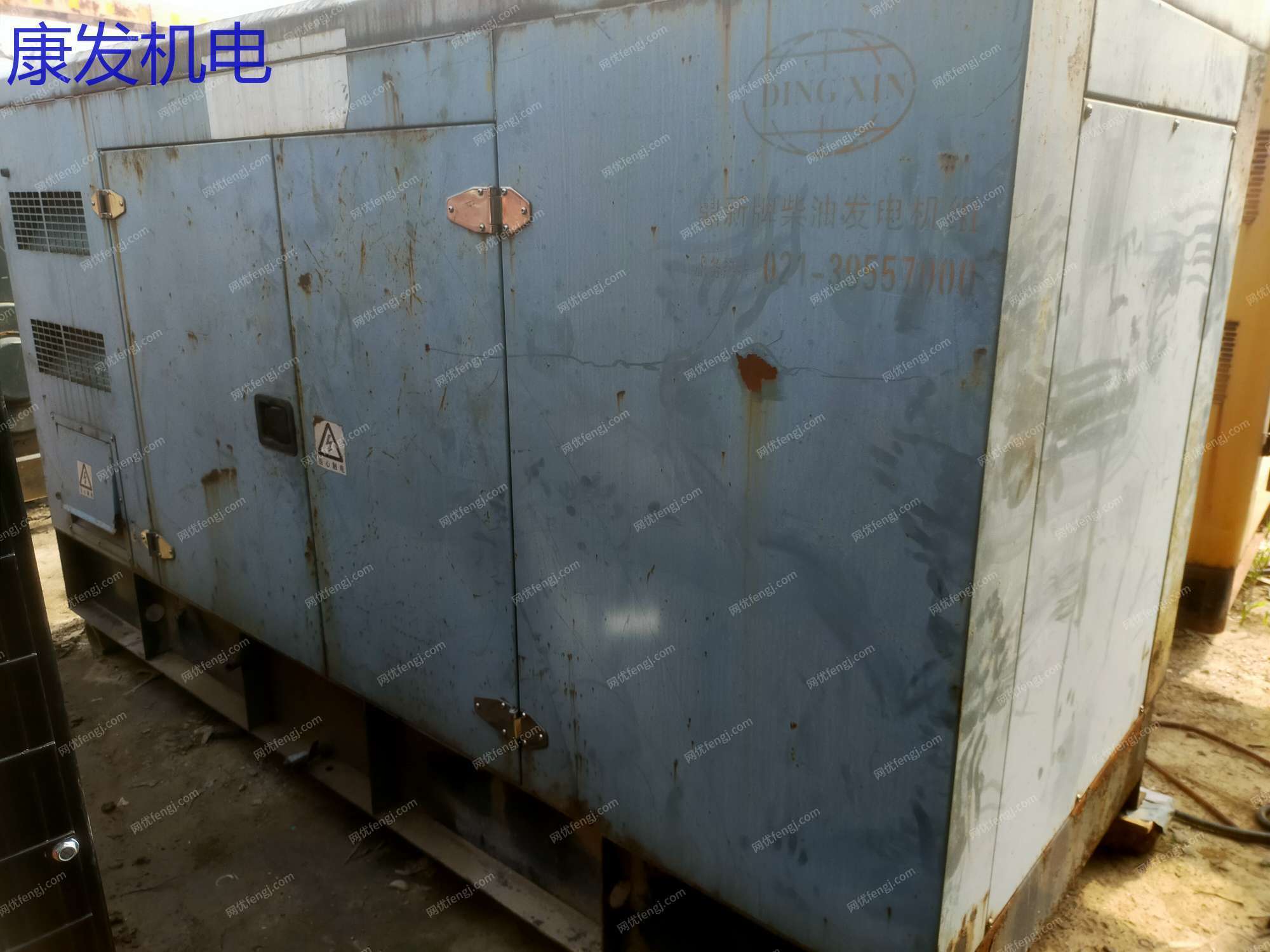 市场库存88千瓦康明斯静音发电机组