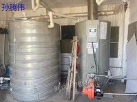 处理0.5吨热水锅炉 0.5吨供暖锅炉 取暖锅炉 洗浴锅炉 养殖锅炉 燃气燃油锅炉