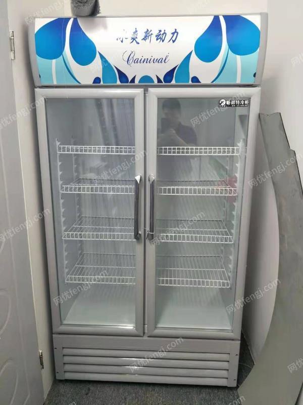 出售冷藏展示柜，宽1米、厚0.5米、高1.87米