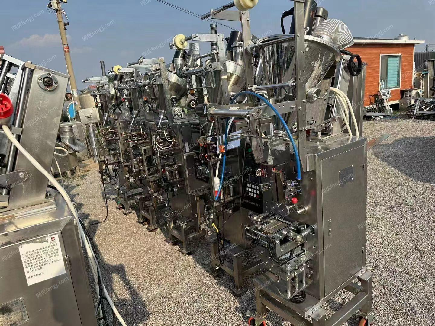 其它包装设备价格