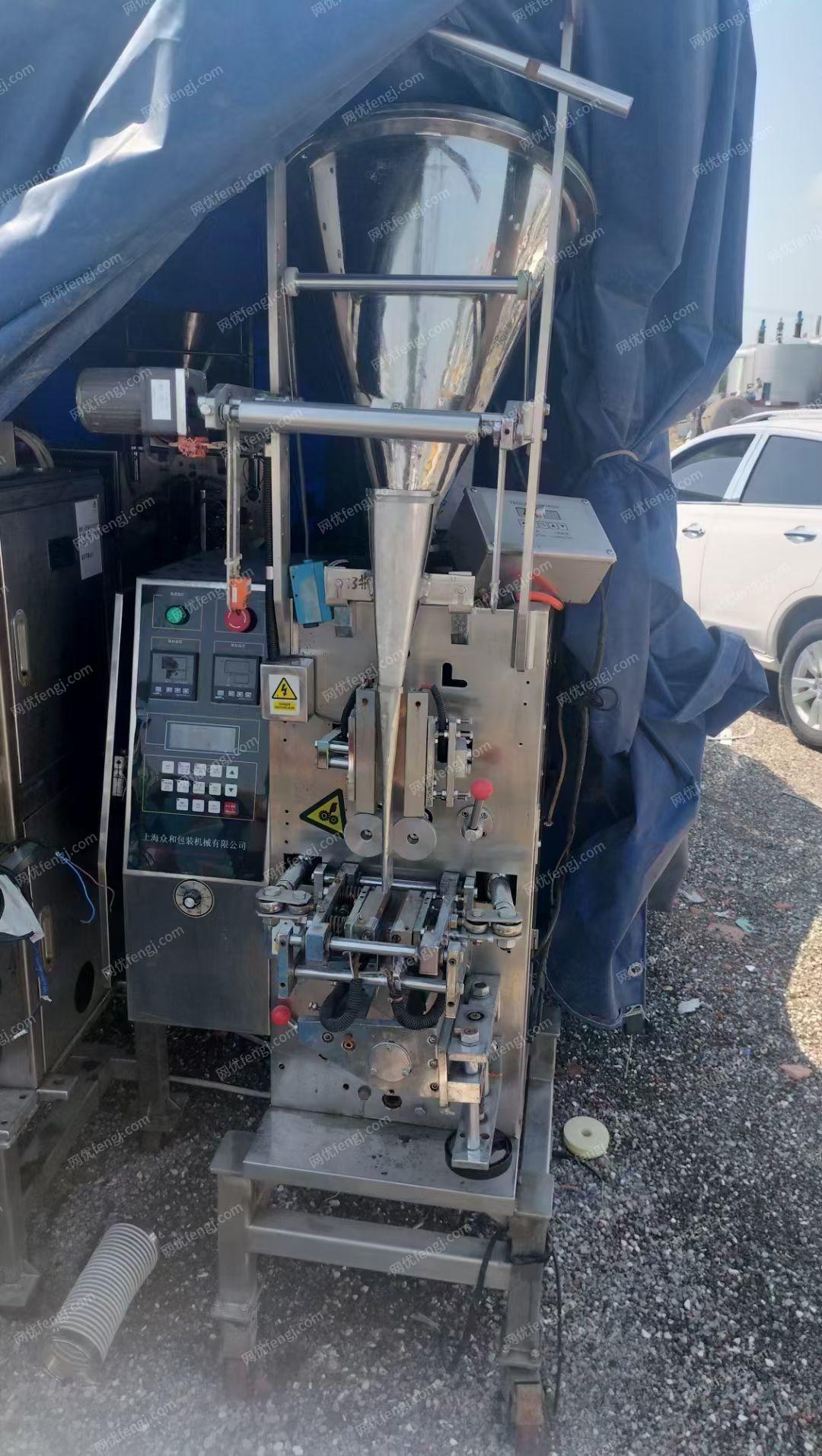 其它包装设备出售