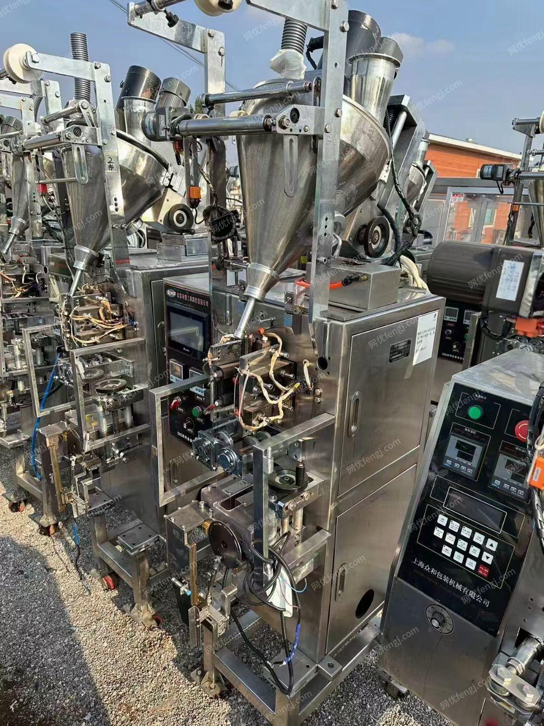 其它包装设备转让