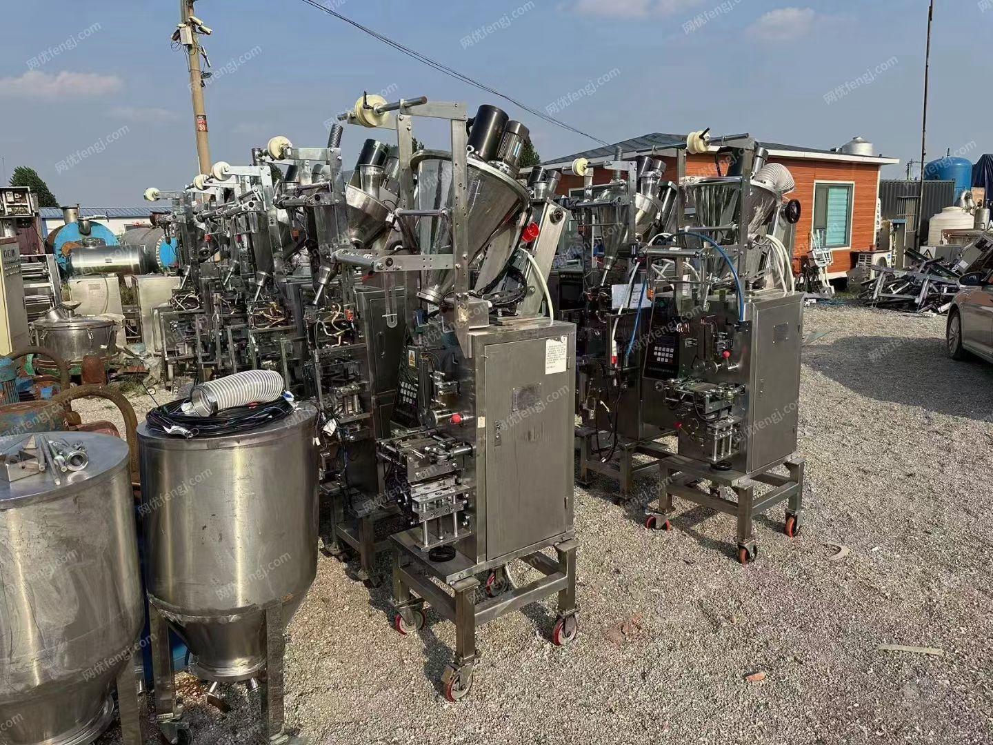 其它包装设备出售