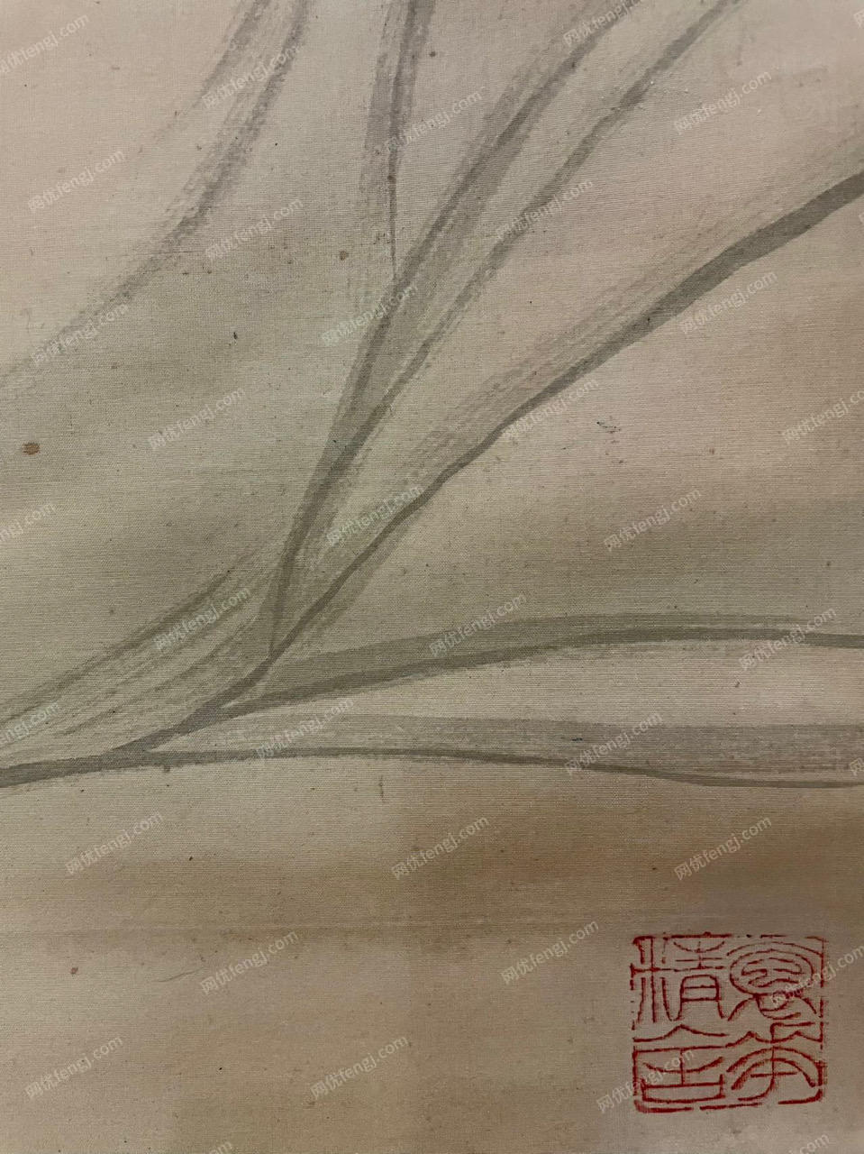 转让白龙山人 王震  红衣罗汉图，绢本纸裱立轴，画心，110*40厘米