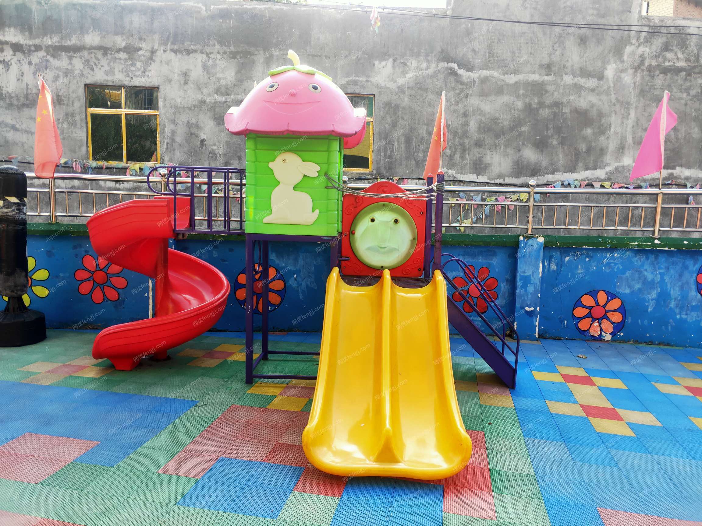 幼儿园设施设备处理