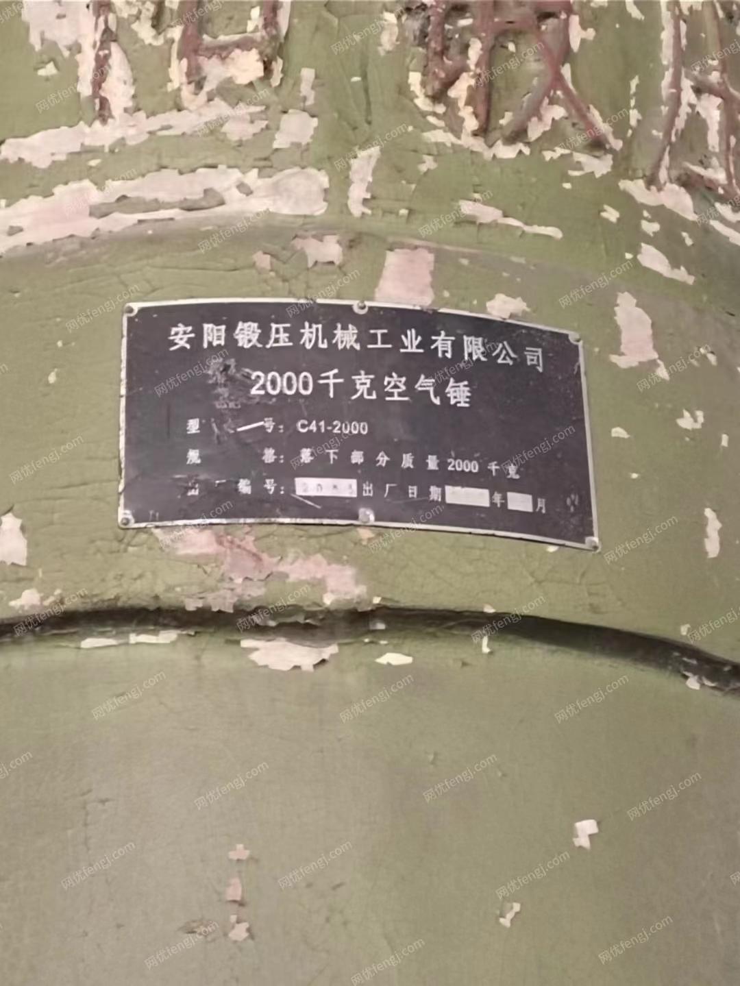 二手壓力機回收